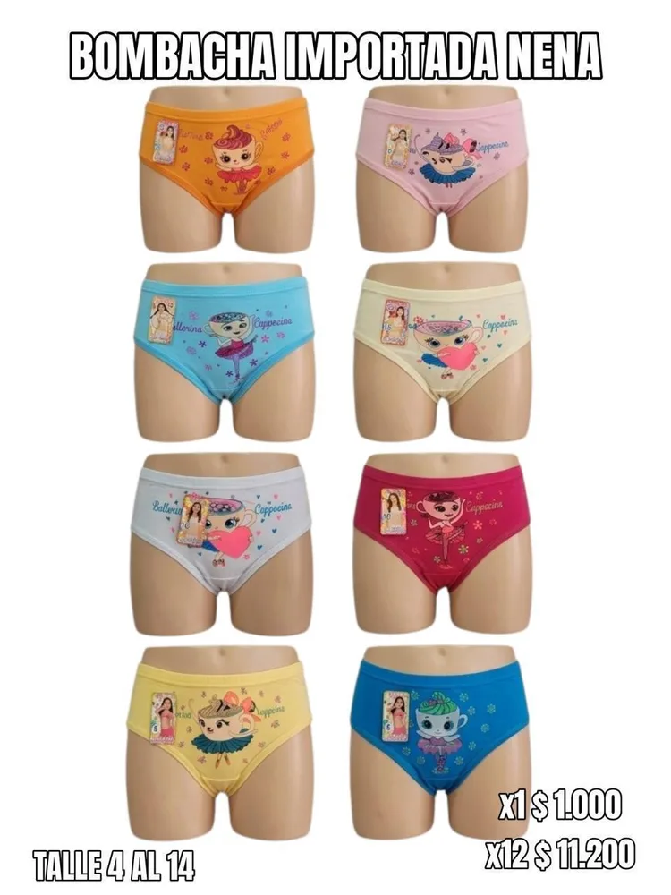 Bombacha Importada (Pack x 12)